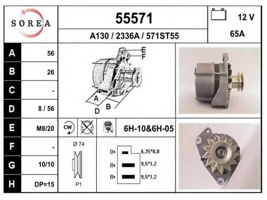 Generator / Alternator