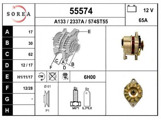 Generator / Alternator