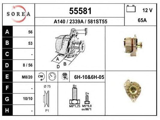 Generator / Alternator