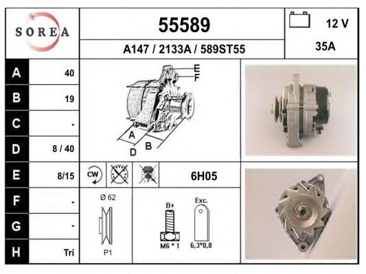 Generator / Alternator