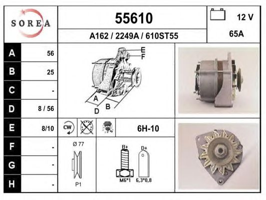 Generator / Alternator