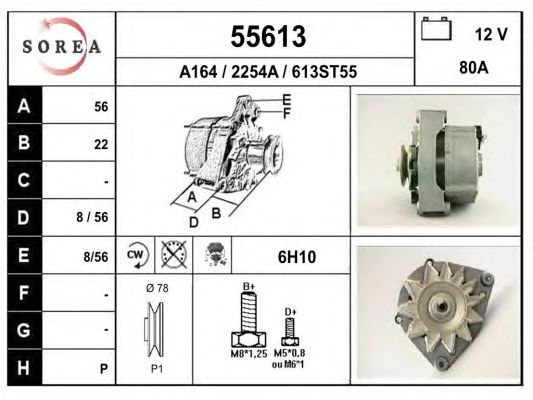 Generator / Alternator