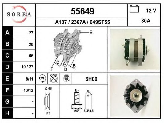 Generator / Alternator