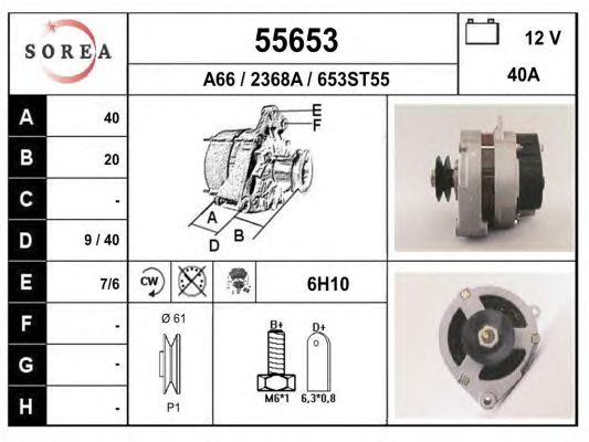 Generator / Alternator