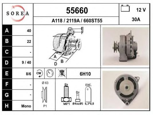 Generator / Alternator