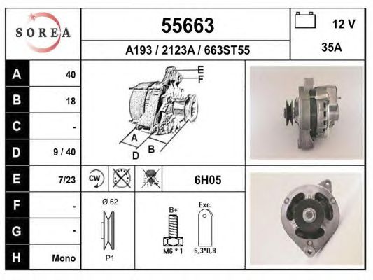 Generator / Alternator