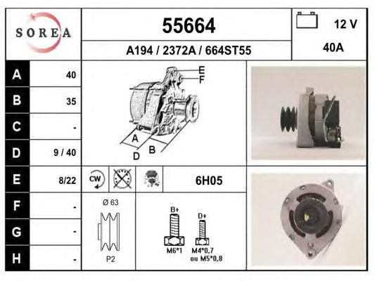 Generator / Alternator