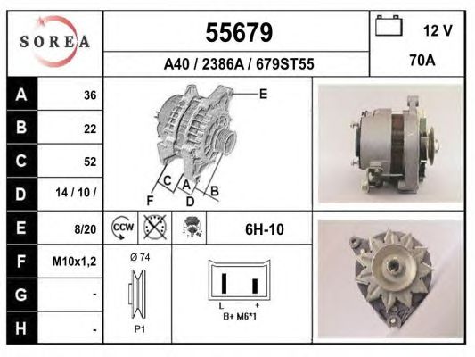 Generator / Alternator