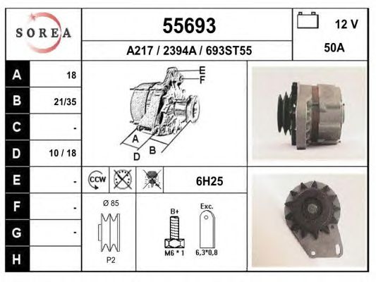 Generator / Alternator