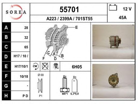 Generator / Alternator