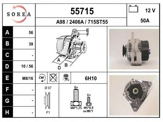 Generator / Alternator