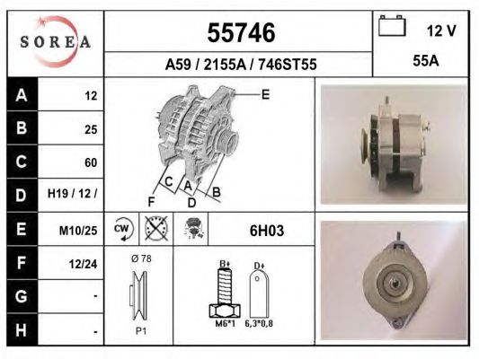 Generator / Alternator