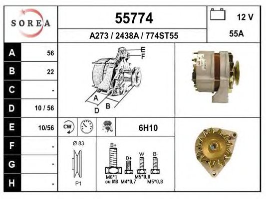 Generator / Alternator