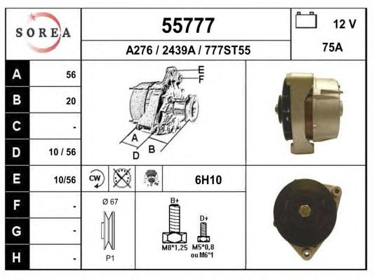 Generator / Alternator