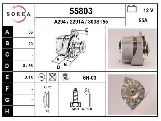 Generator / Alternator