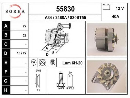 Generator / Alternator