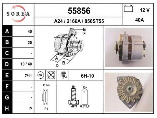 Generator / Alternator