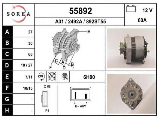 Generator / Alternator