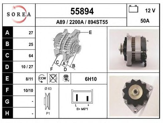 Generator / Alternator