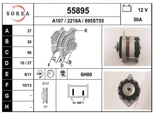 Generator / Alternator