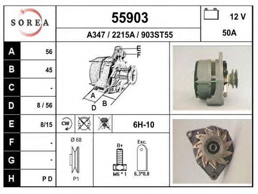 Generator / Alternator