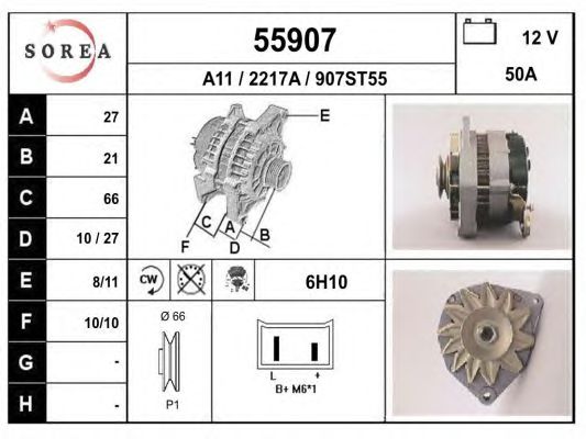 Generator / Alternator