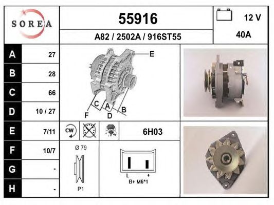 Generator / Alternator