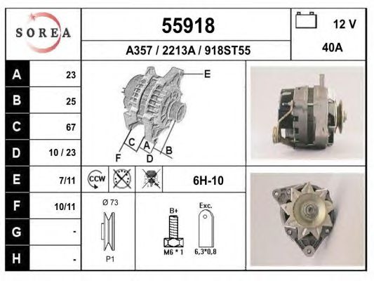 Generator / Alternator