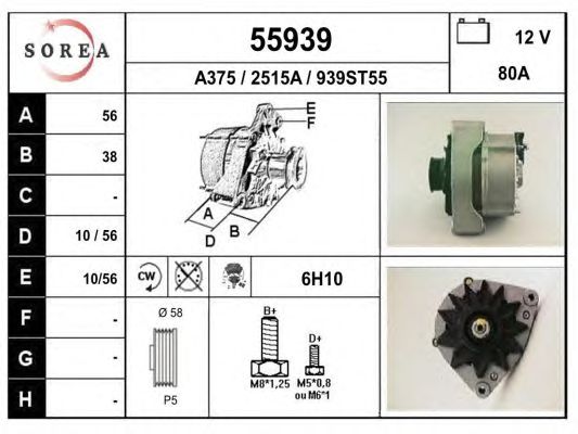 Generator / Alternator