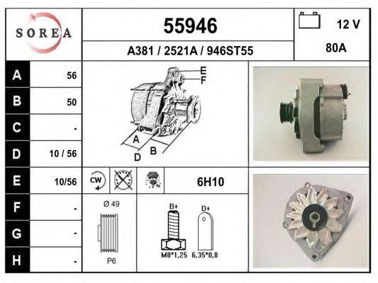 Generator / Alternator