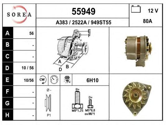 Generator / Alternator