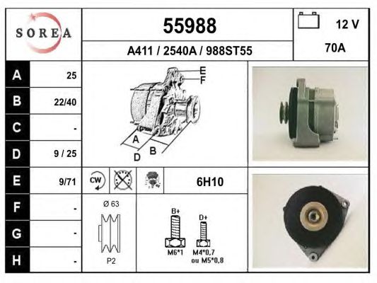 Generator / Alternator