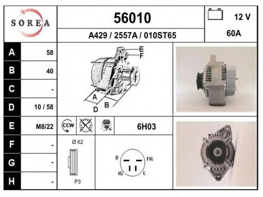 Generator / Alternator