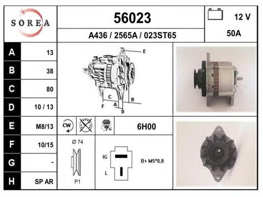 Generator / Alternator