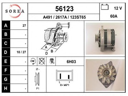 Generator / Alternator