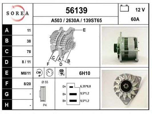 Generator / Alternator