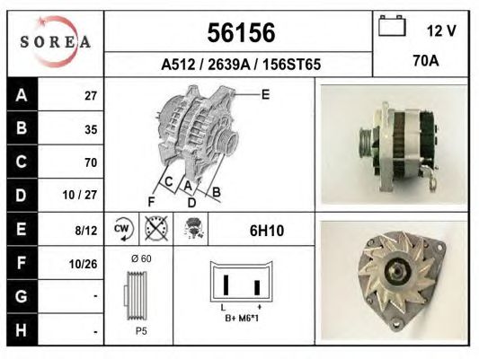 Generator / Alternator