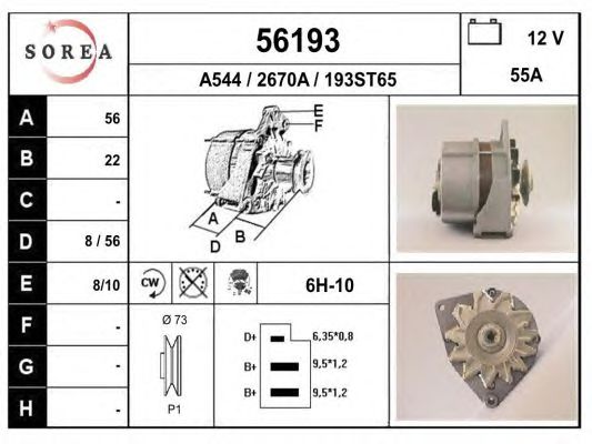 Generator / Alternator