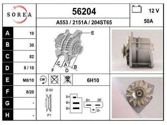 Generator / Alternator