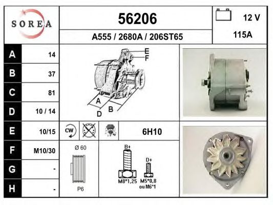 Generator / Alternator