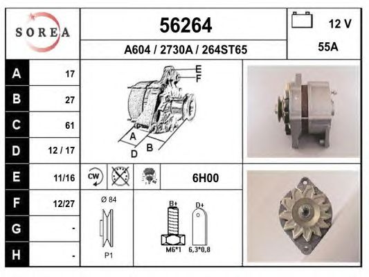 Generator / Alternator