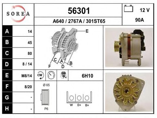 Generator / Alternator