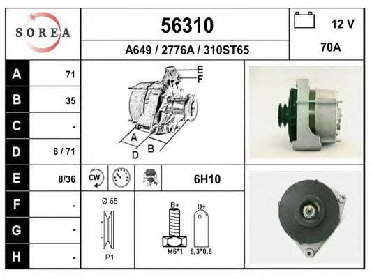 Generator / Alternator