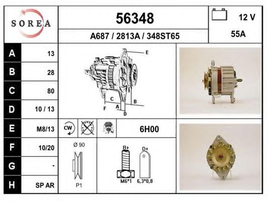 Generator / Alternator