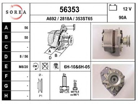 Generator / Alternator