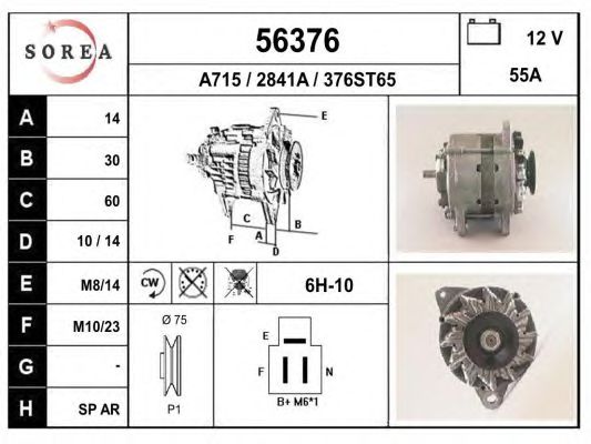 Generator / Alternator