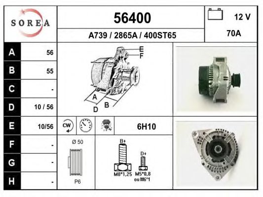 Generator / Alternator