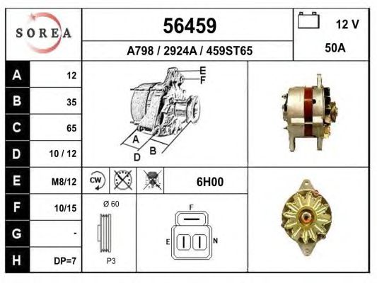 Generator / Alternator