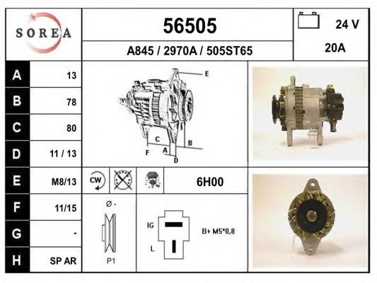 Generator / Alternator