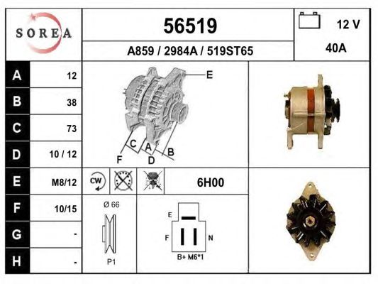 Generator / Alternator